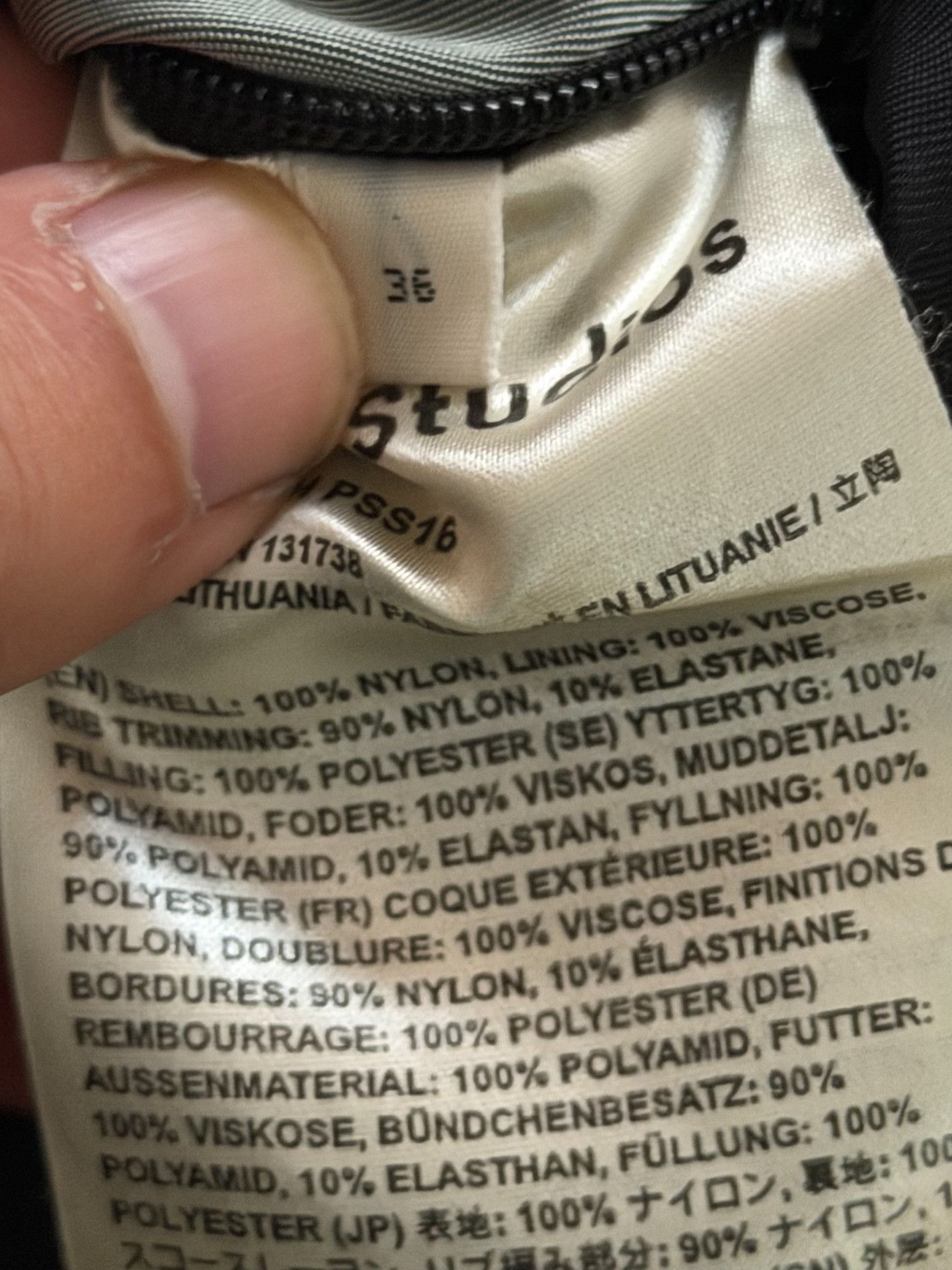 Acne Studios Acne Studios Nylon Flight Jacket Size XS / US 0-2 / IT 36-38 - 2 Thumbnail
