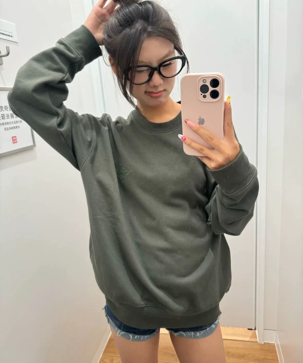 Acne Studios Acne Studios Logo Embroidered Pullover Size US L / EU 52-54 / 3 - 4 Thumbnail
