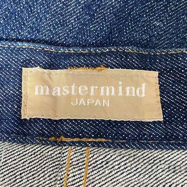 Mastermind Japan mastermind Japan White Line Jeans Size US 32 / EU 48 - 4 Thumbnail