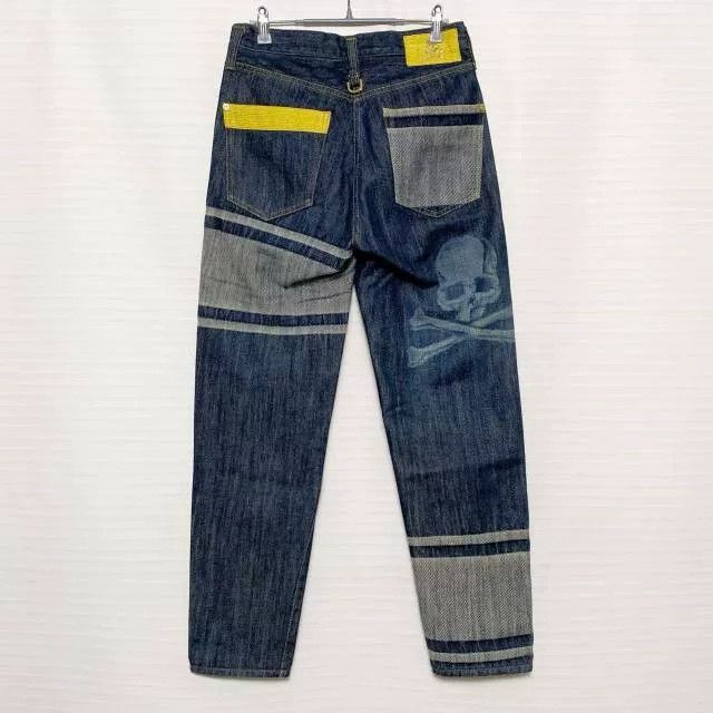 Mastermind Japan mastermind Japan White Line Jeans Size US 32 / EU 48 - 2 Thumbnail