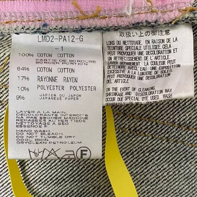 Mastermind Japan mastermind Japan White Line Jeans Size US 32 / EU 48 - 5 Thumbnail