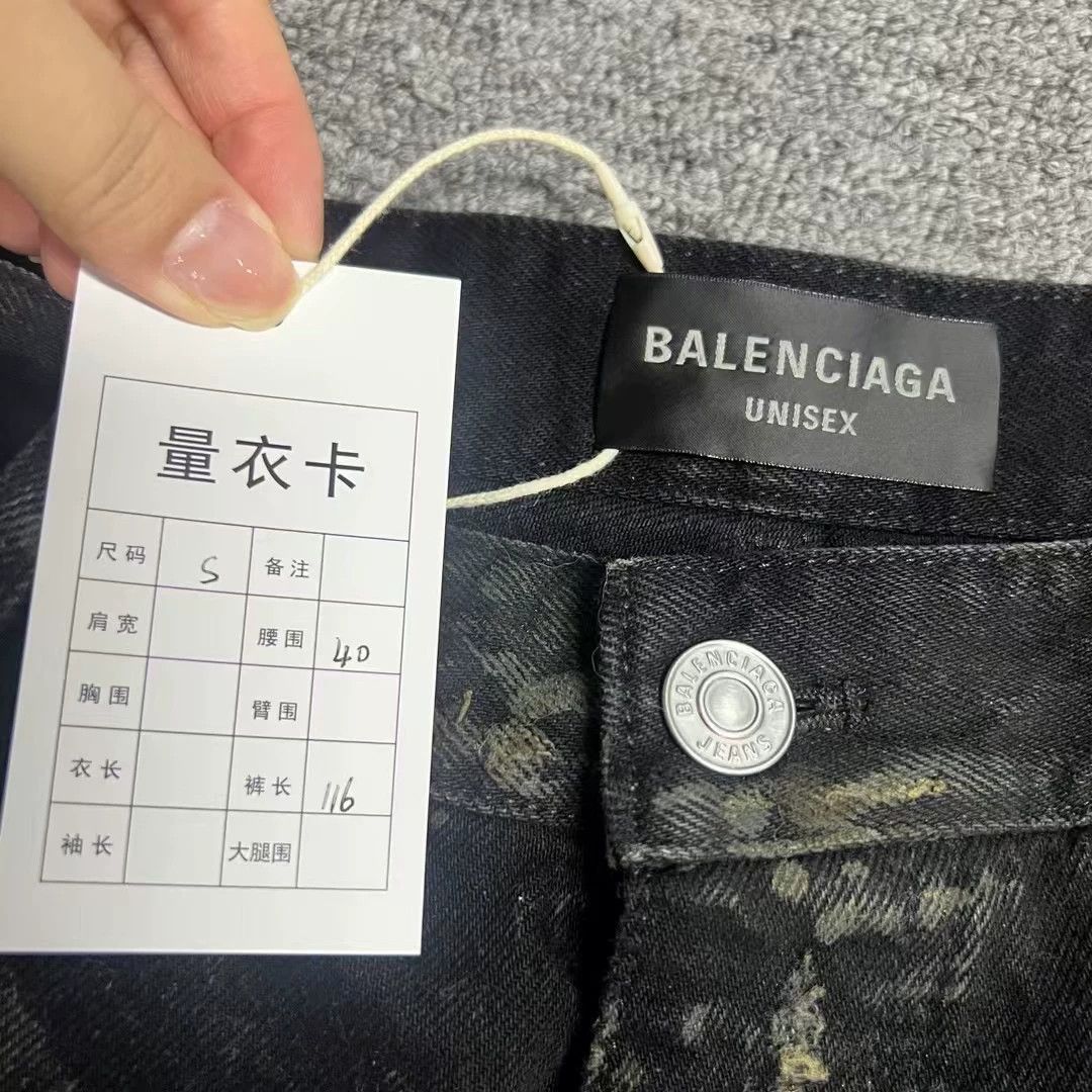 Balenciaga Balenciaga Distressed Straight Jeans Size US 32 / EU 48 - 2 Thumbnail