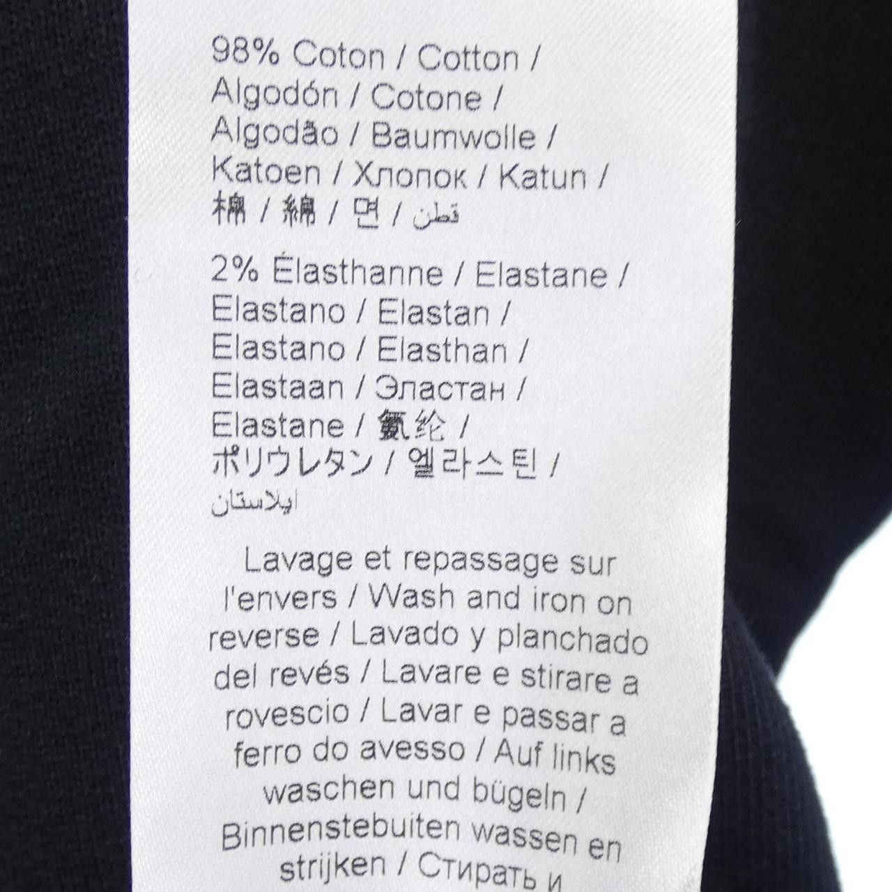 Kenzo Kenzo Kenzo Cotton Sweatshirt Textile Sweatshirts & Hoodies 114323 DUTY FREE for USA Size ONE SIZE - 4 Thumbnail