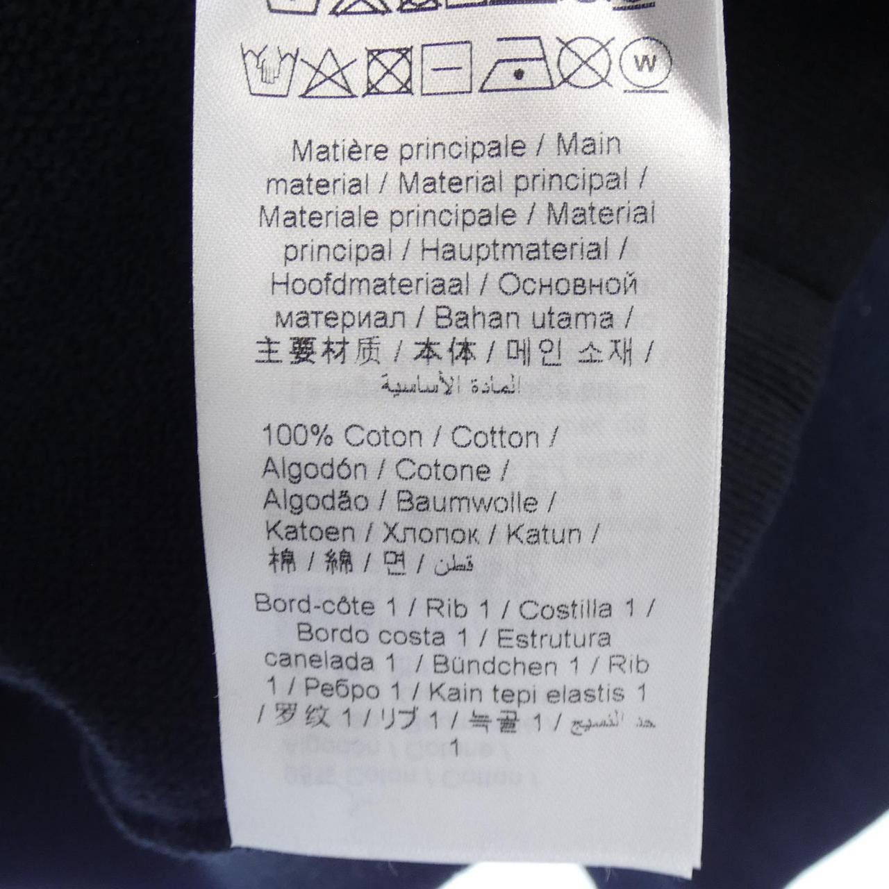 Kenzo Kenzo Kenzo Cotton Sweatshirt Textile Sweatshirts & Hoodies 114323 DUTY FREE for USA Size ONE SIZE - 3 Thumbnail