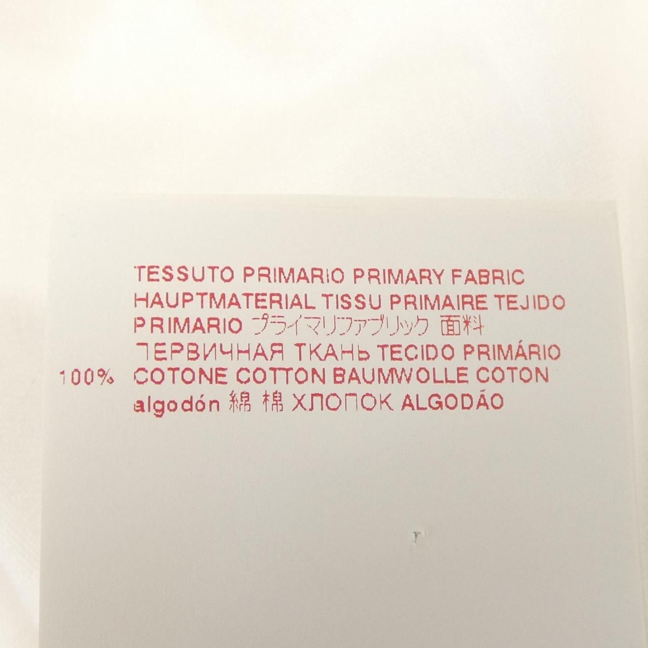 Marni Marni Marni Cotton T Shirt Textile T-Shirts HUMU0198P7 DUTY FREE for USA Size ONE SIZE - 3 Thumbnail