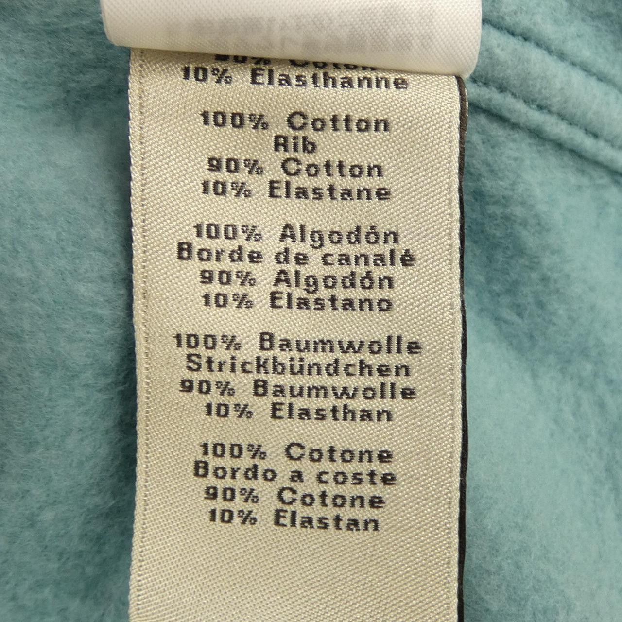 Hermes Hermes Hermes Top Textile Tops DUTY FREE for USA Size ONE SIZE - 3 Thumbnail