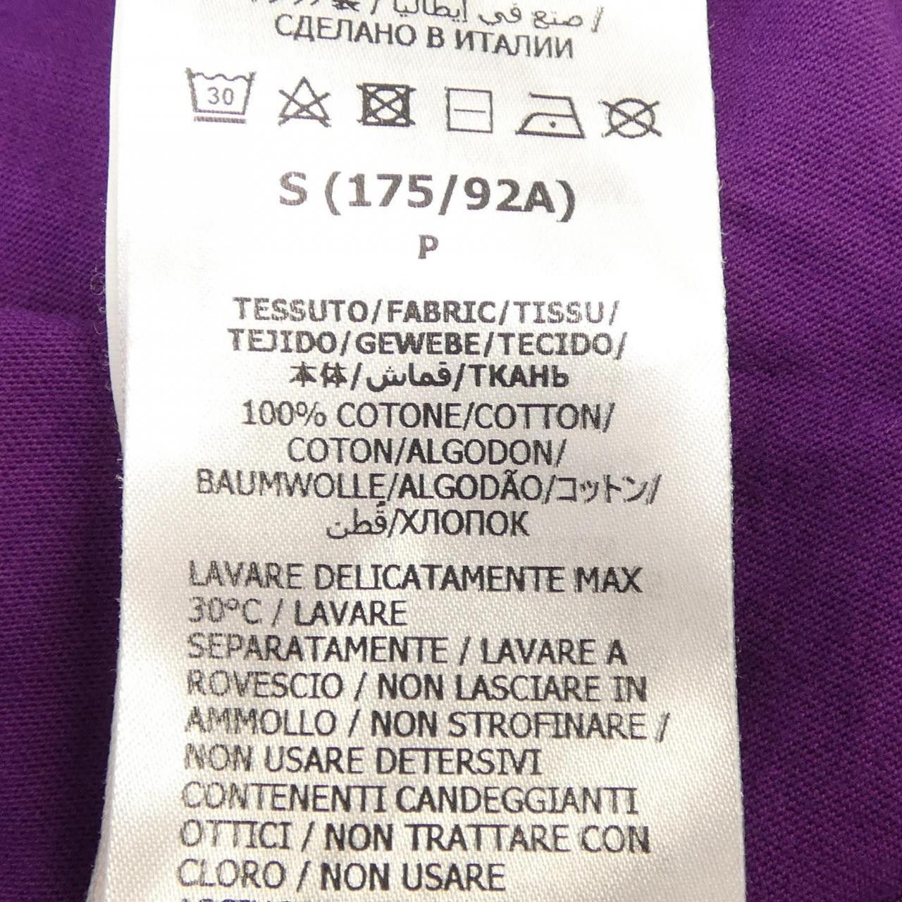 Gucci Gucci Gucci Cotton T Shirt Textile T-Shirts 616036XJDWE DUTY FREE for USA Size ONE SIZE - 3 Thumbnail