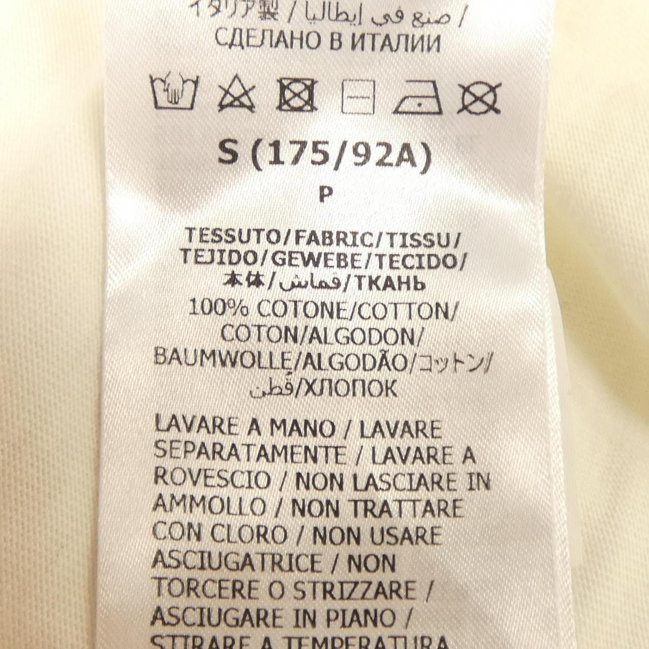 Gucci Gucci Gucci Cotton T Shirt Textile T-Shirts 703439XJEIY DUTY FREE for USA Size ONE SIZE - 3 Thumbnail