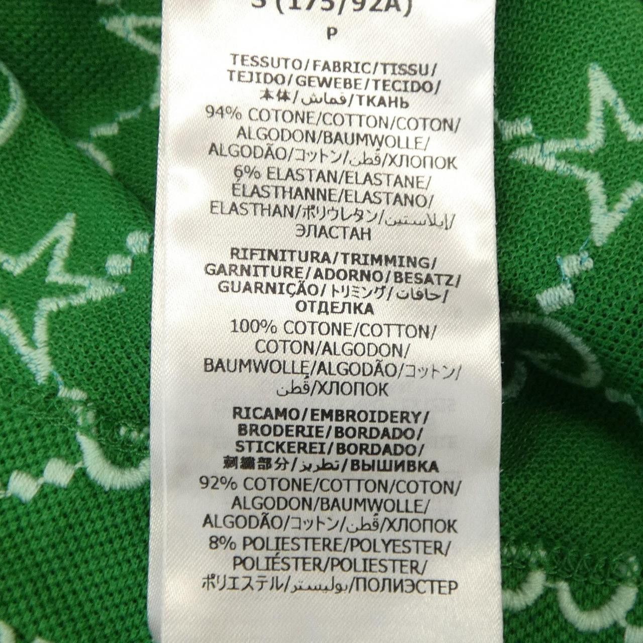 Gucci Gucci Gucci GG Stretch Cotton Polo Shirt Textile T-Shirts 696071XJEE9 DUTY FREE for USA Size ONE SIZE - 3 Thumbnail