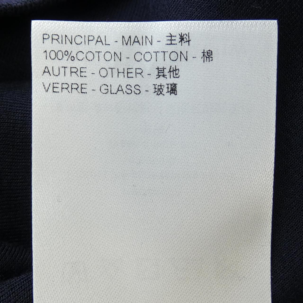 Louis Vuitton Louis Vuitton Louis Vuitton Embroidered Signature Cotton T Shirt Textile T-Shirts HQY71WNPL DUTY FREE for USA Size ONE SIZE - 3 Thumbnail