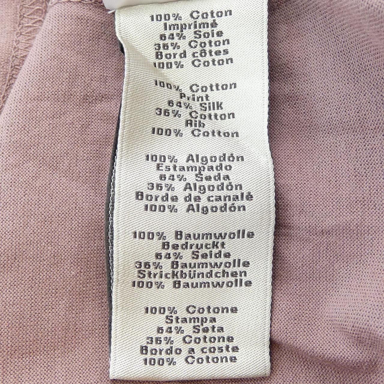 Hermes Hermes Hermes Cotton T Shirt Textile T-Shirts DUTY FREE for USA Size ONE SIZE - 3 Thumbnail