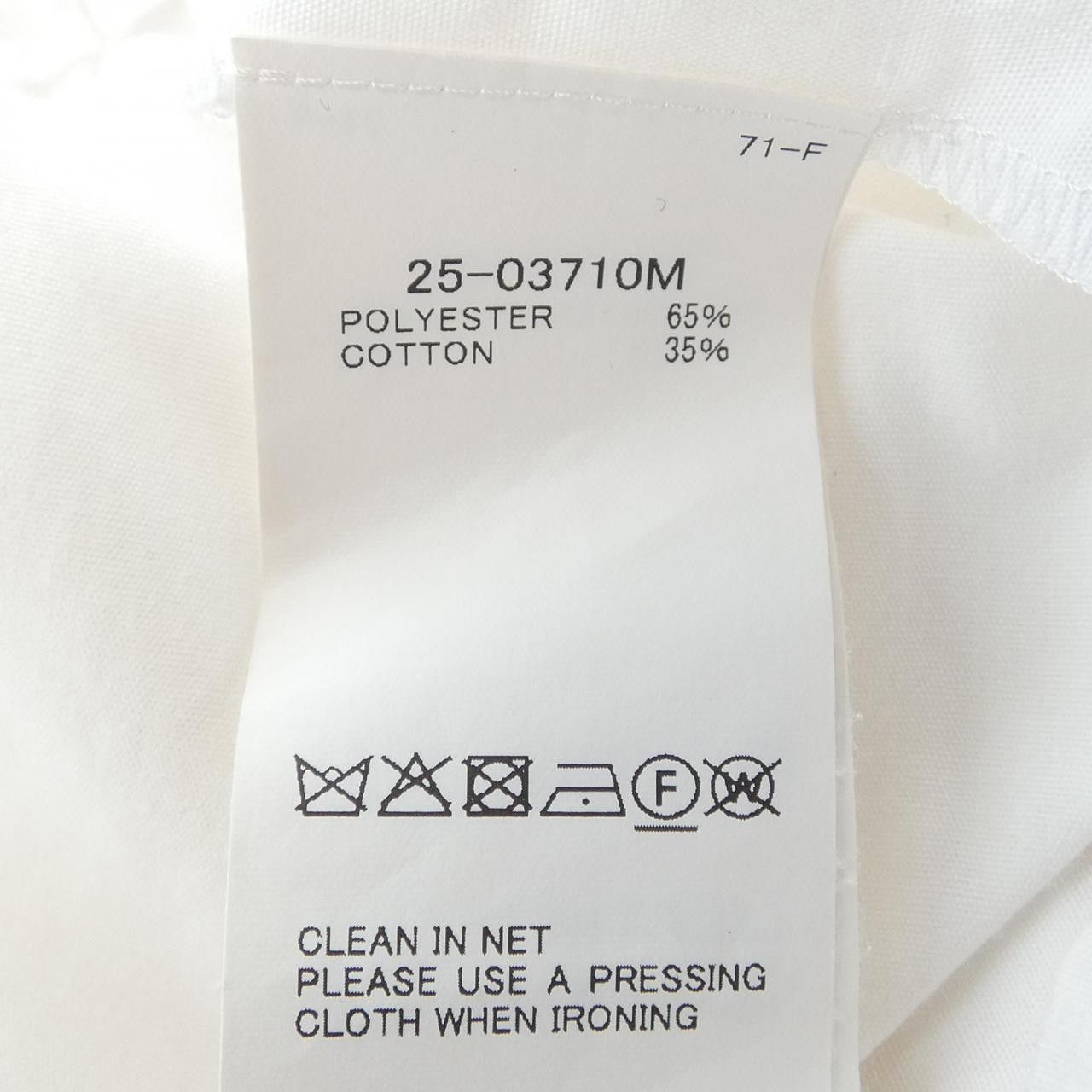 Sacai Sacai Sacai Short Sleeve Shirt Textile Tops 25-03710M DUTY FREE for USA Size ONE SIZE - 3 Thumbnail