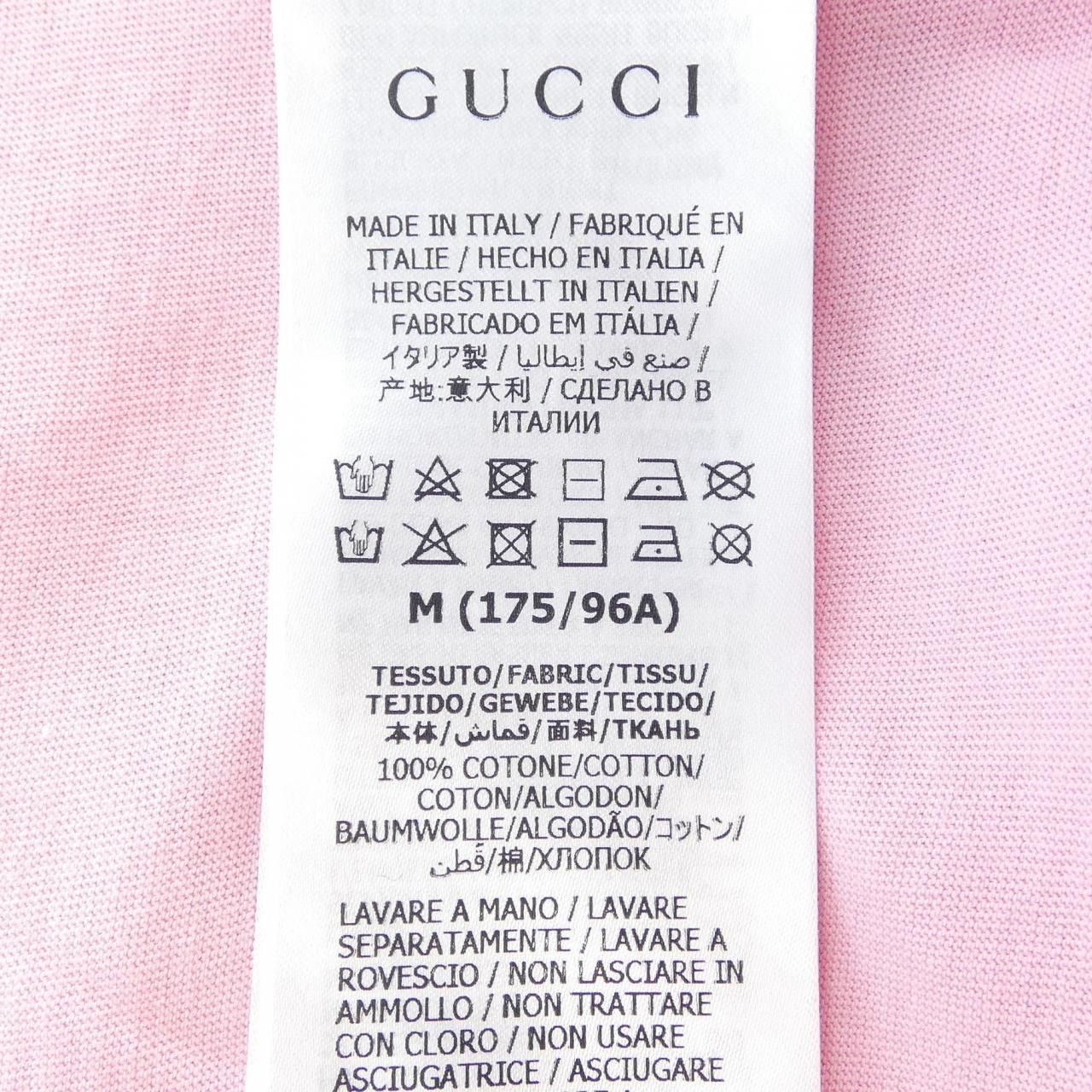 Gucci Gucci Gucci Cotton T Shirt Textile T-Shirts 548334 XJDNH DUTY FREE for USA Size ONE SIZE - 3 Thumbnail