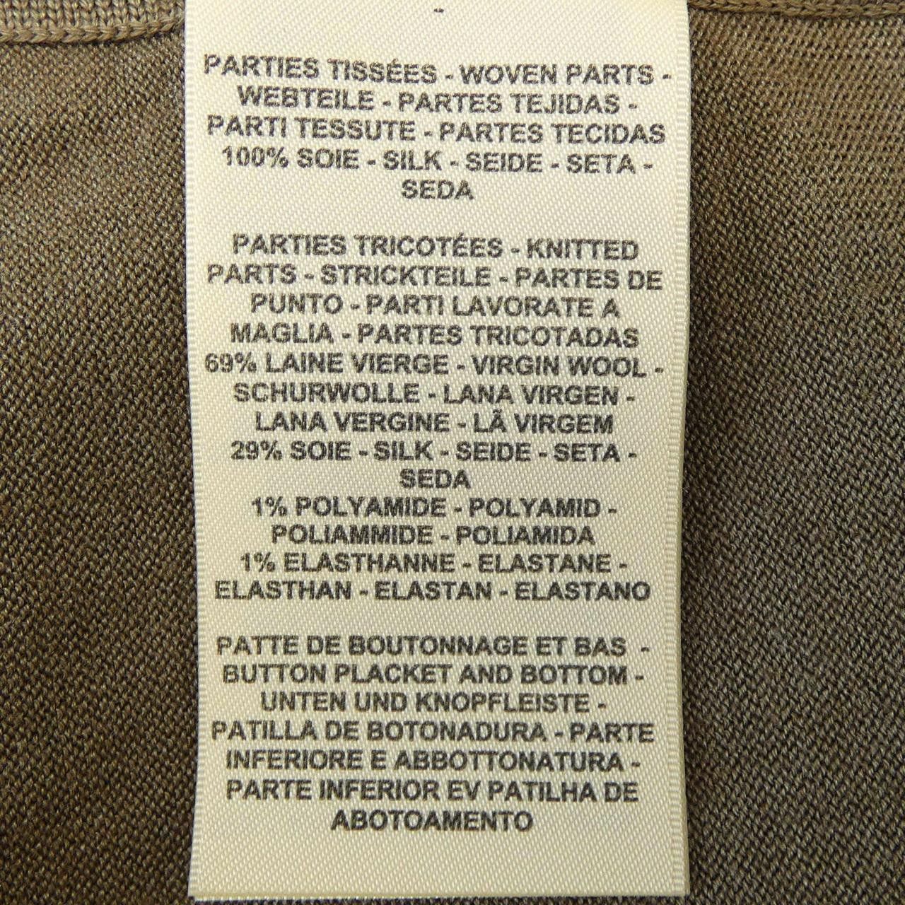 Hermes Hermes Hermes Twillene Silk Cardigan Textile Tops DUTY FREE for USA Size ONE SIZE - 3 Thumbnail