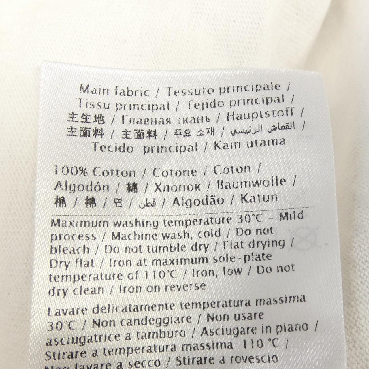 Valentino Valentino Valentino T Shirt Textile T-Shirts 0000007857 DUTY FREE for USA Size ONE SIZE - 3 Thumbnail