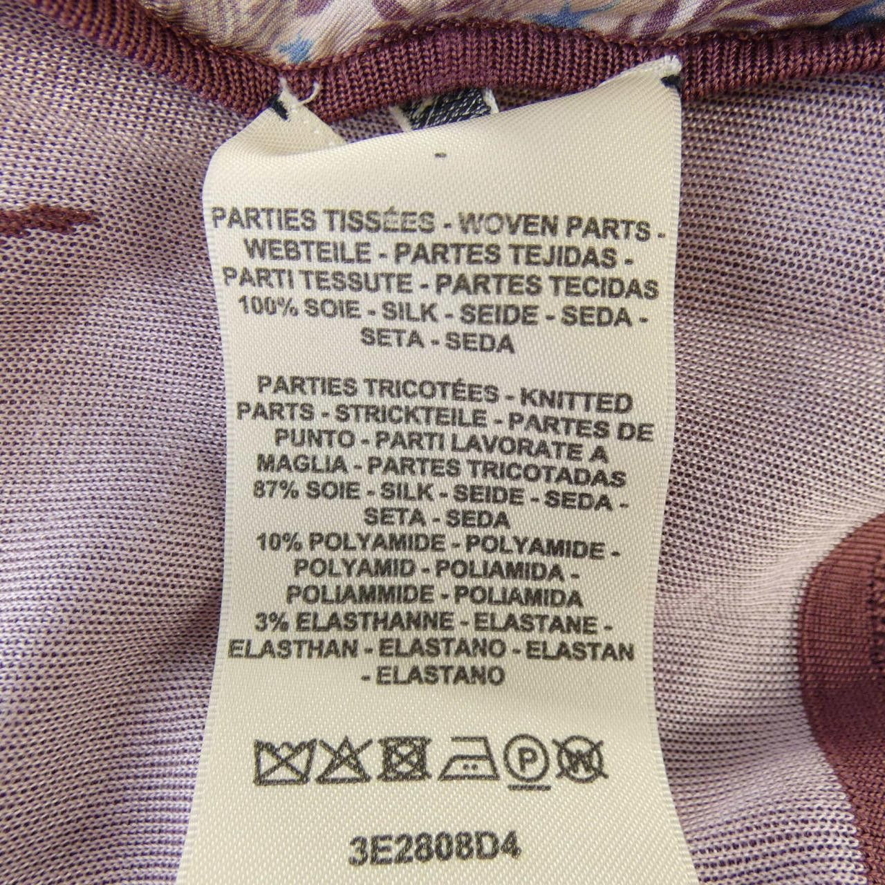 Hermes Hermes Hermes LE CHARME DORPHEE Twillene Knit Top Textile Tops DUTY FREE for USA Size ONE SIZE - 3 Thumbnail