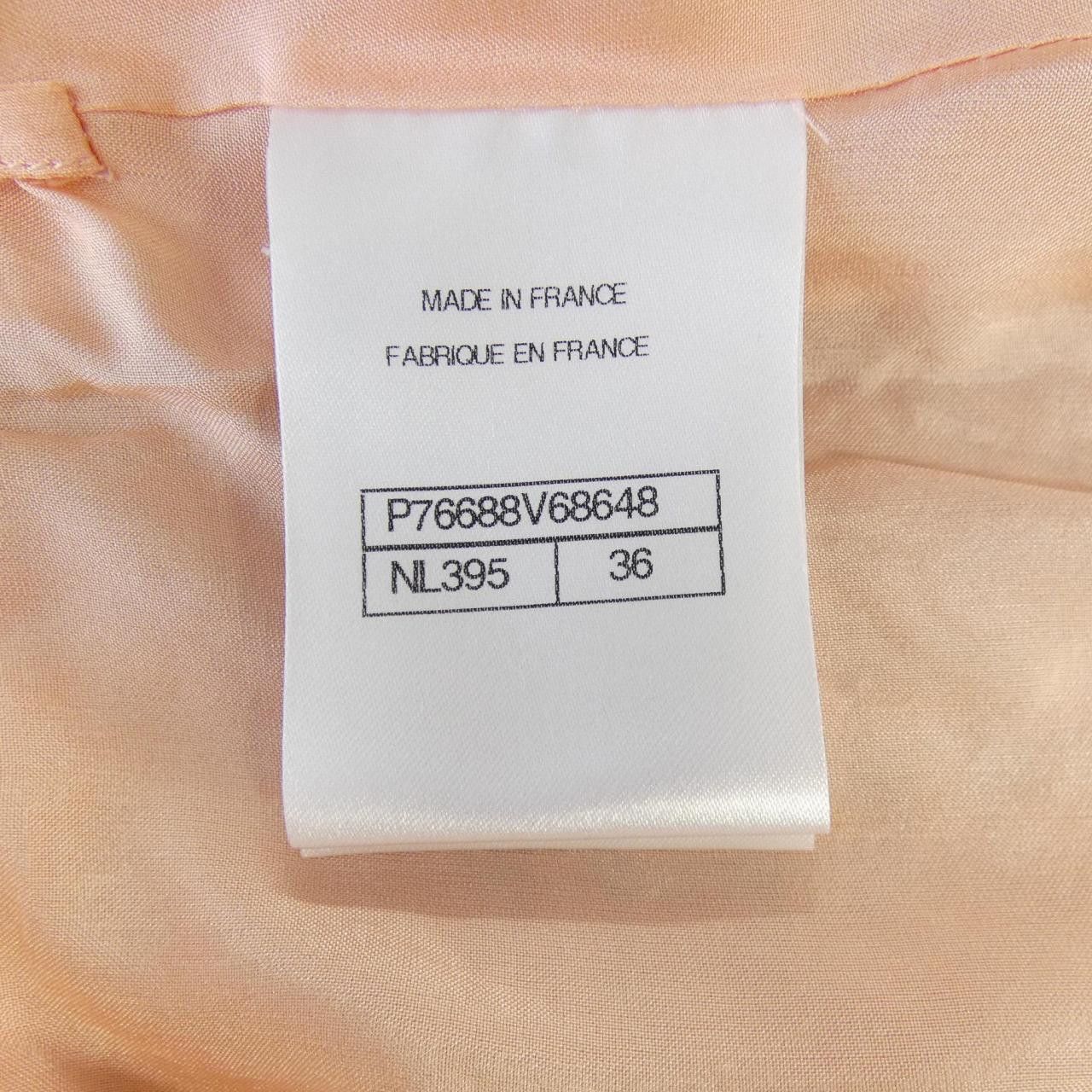 Chanel Chanel Chanel LOOK1 Skirt Textile Skirts P76688V68648 DUTY FREE for USA Size ONE SIZE - 5 Thumbnail