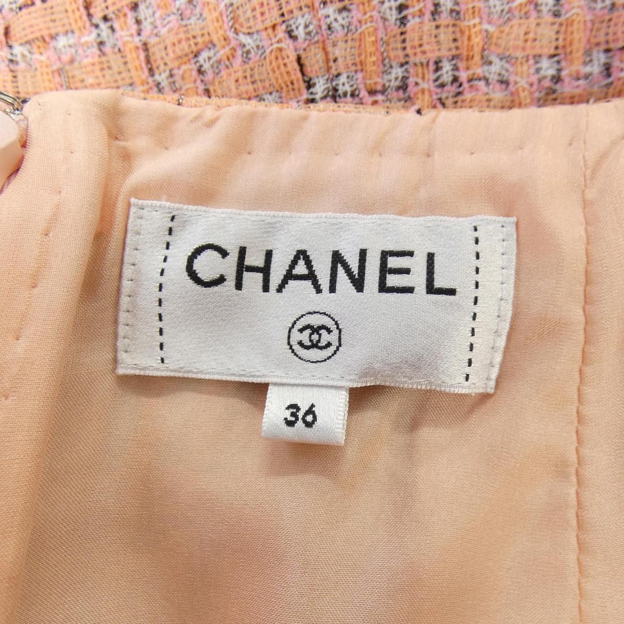 Chanel Chanel Chanel LOOK1 Skirt Textile Skirts P76688V68648 DUTY FREE for USA Size ONE SIZE - 4 Thumbnail