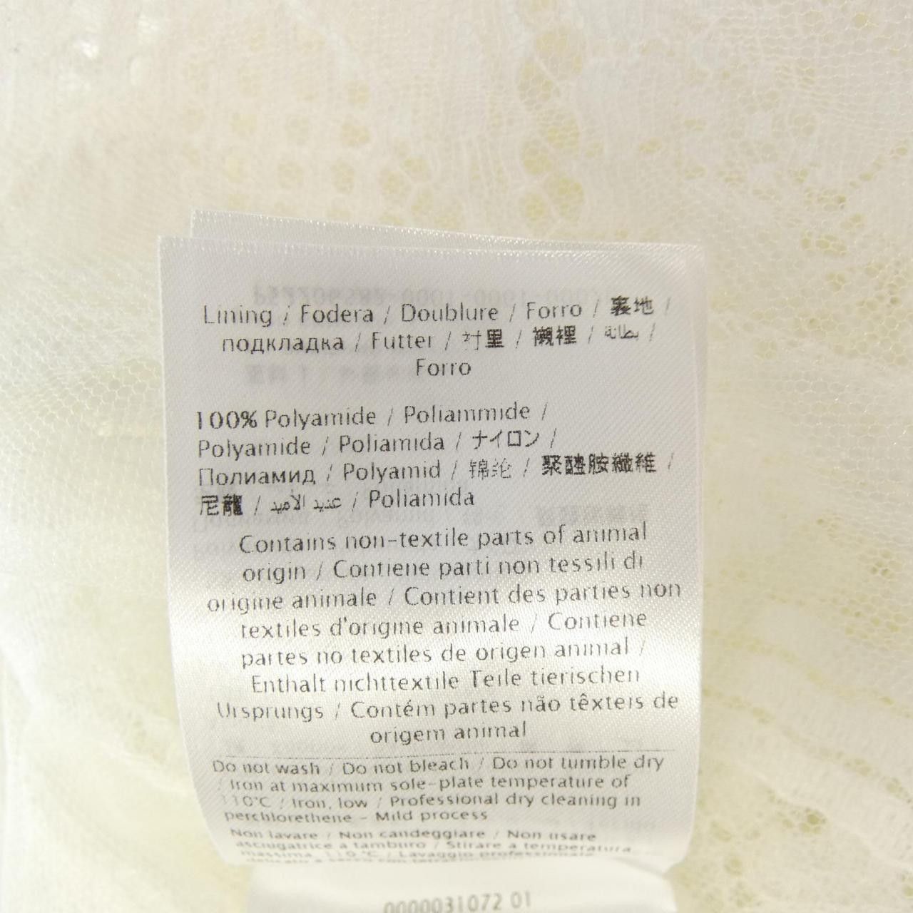 Valentino Valentino Valentino Top Textile Tops PB3AE1Q63QD DUTY FREE for USA Size ONE SIZE - 5 Thumbnail
