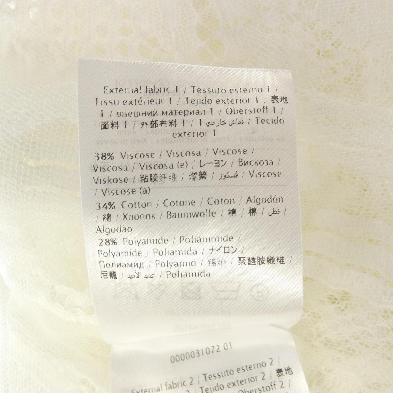 Valentino Valentino Valentino Top Textile Tops PB3AE1Q63QD DUTY FREE for USA Size ONE SIZE - 3 Thumbnail