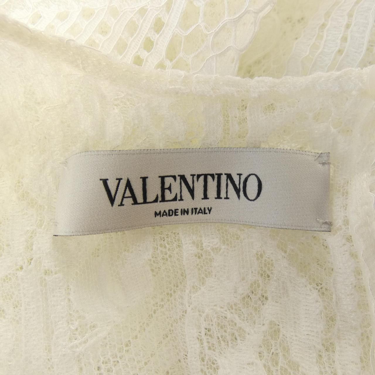 Valentino Valentino Valentino Top Textile Tops PB3AE1Q63QD DUTY FREE for USA Size ONE SIZE - 6 Thumbnail