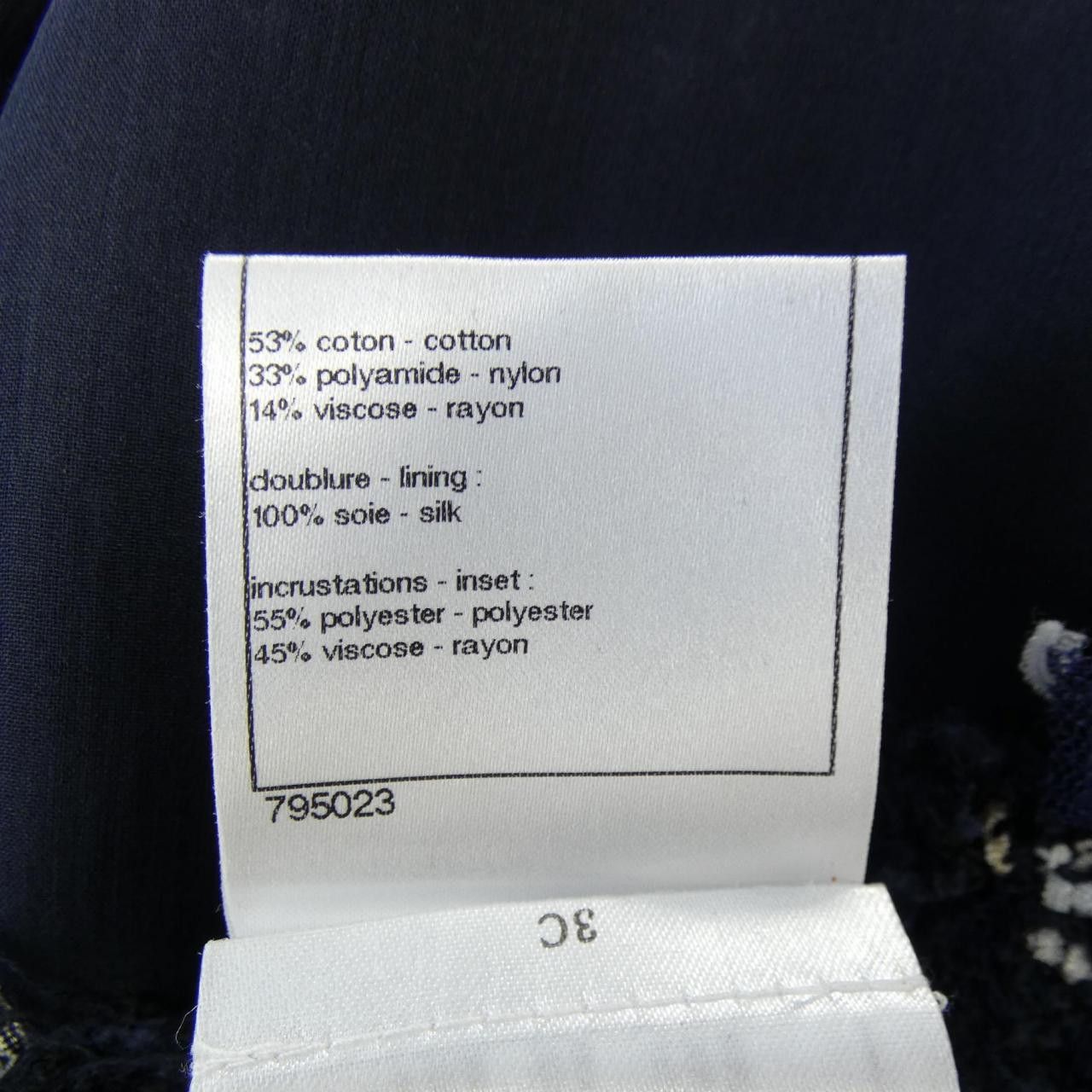 Chanel Chanel Chanel Dress Others Dresses P40045W04622 DUTY FREE for USA Size ONE SIZE - 3 Thumbnail