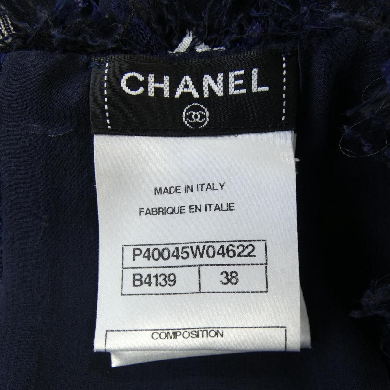 Chanel Chanel Chanel Dress Others Dresses P40045W04622 DUTY FREE for USA Size ONE SIZE - 4 Thumbnail