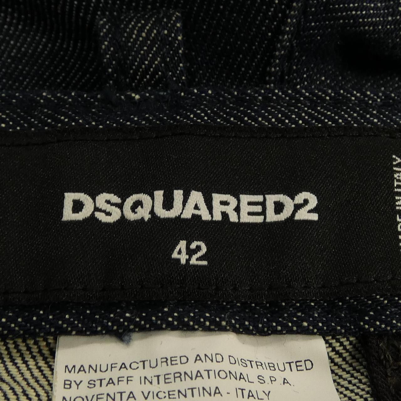 Dsquared2 Dsquared2 Dsquared2 Shorts Textile Shorts S74MU0342 DUTY FREE for USA Size ONE SIZE - 4 Thumbnail