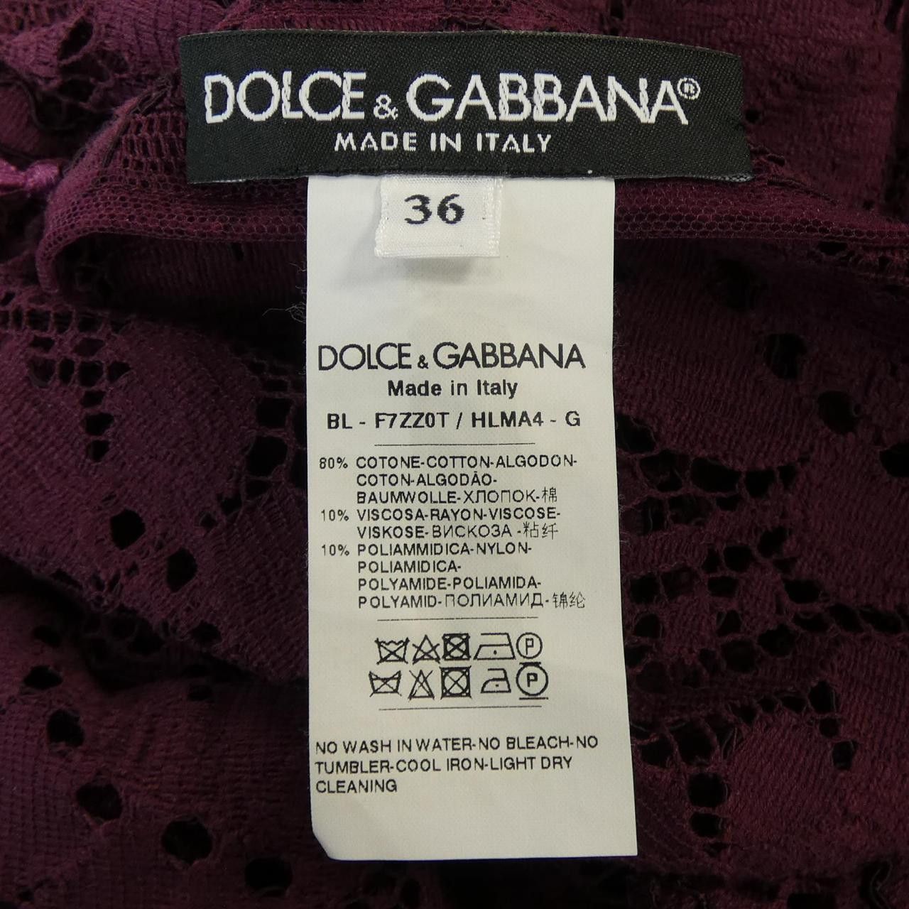 Dolce & Gabbana Dolce & Gabbana Dolce&Gabbana Top Textile Tops F7ZZ0T/HLMA4 DUTY FREE for USA Size ONE SIZE - 3 Thumbnail