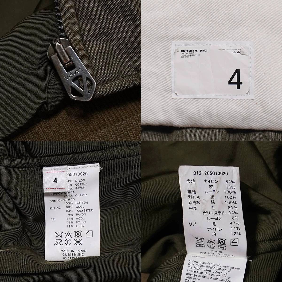 Visvim Green Casual Cargo Pants XL Size US 32 / EU 48 - 4 Thumbnail