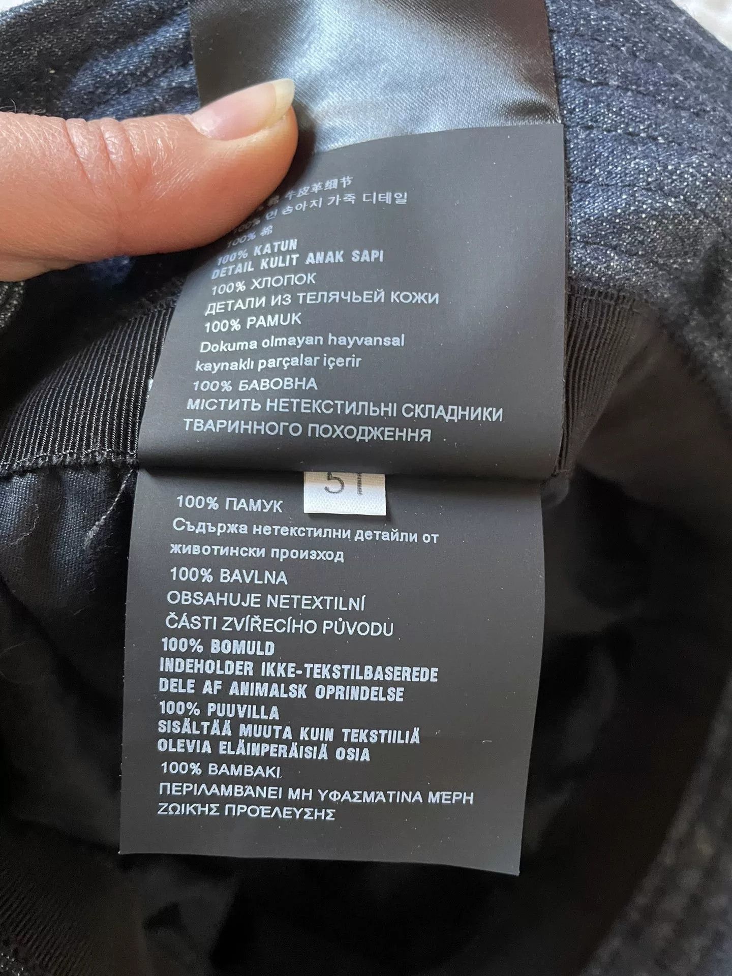 Prada Prada Denim Bucket Hat L Size ONE SIZE - 6 Thumbnail