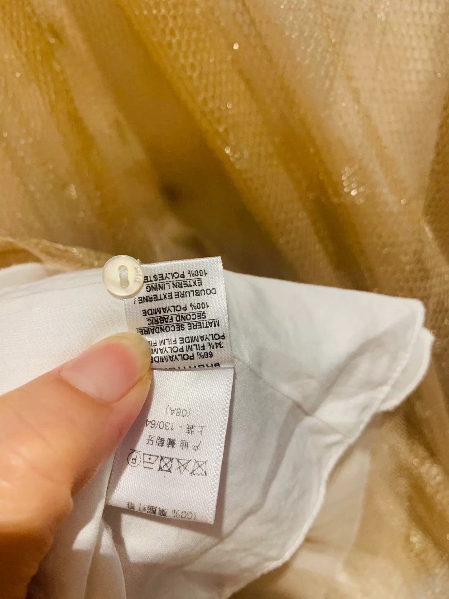 Dior Dior Tulle Skirt Two-Piece Set 8 Size 32" / US 10 / IT 46 - 7 Thumbnail
