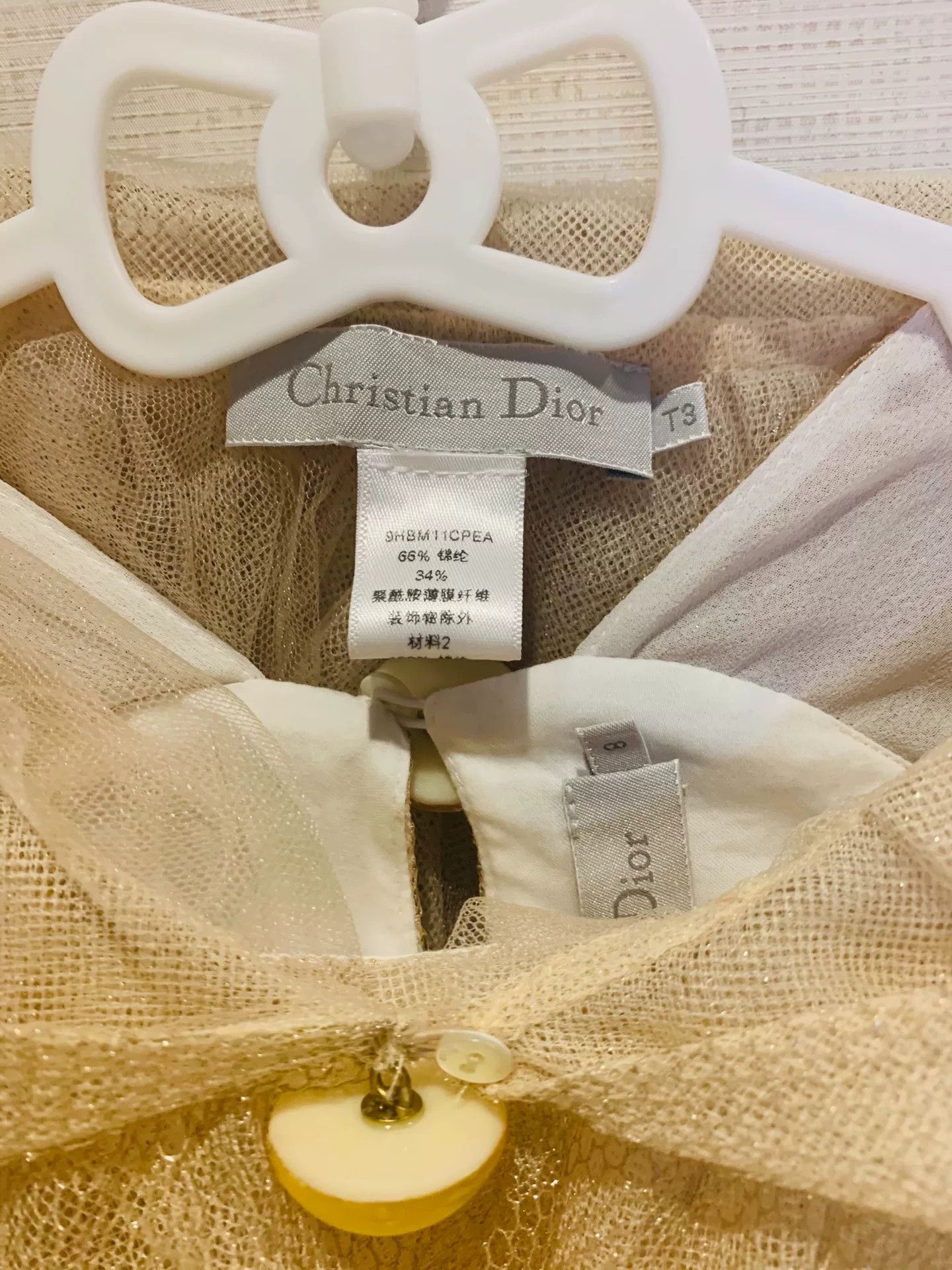 Dior Dior Tulle Skirt Two-Piece Set 8 Size 32" / US 10 / IT 46 - 5 Thumbnail