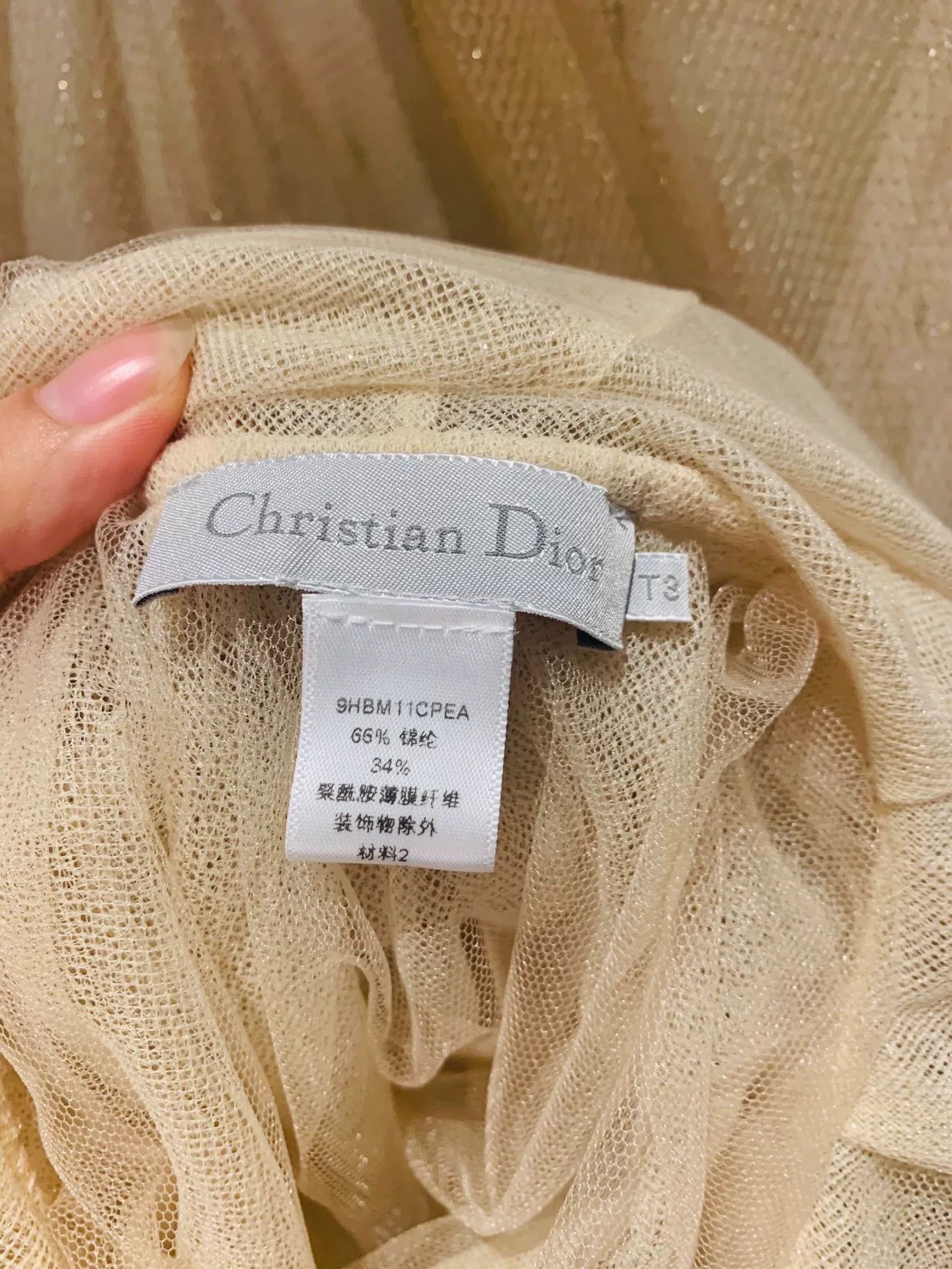 Dior Dior Tulle Skirt Two-Piece Set 8 Size 32" / US 10 / IT 46 - 9 Thumbnail