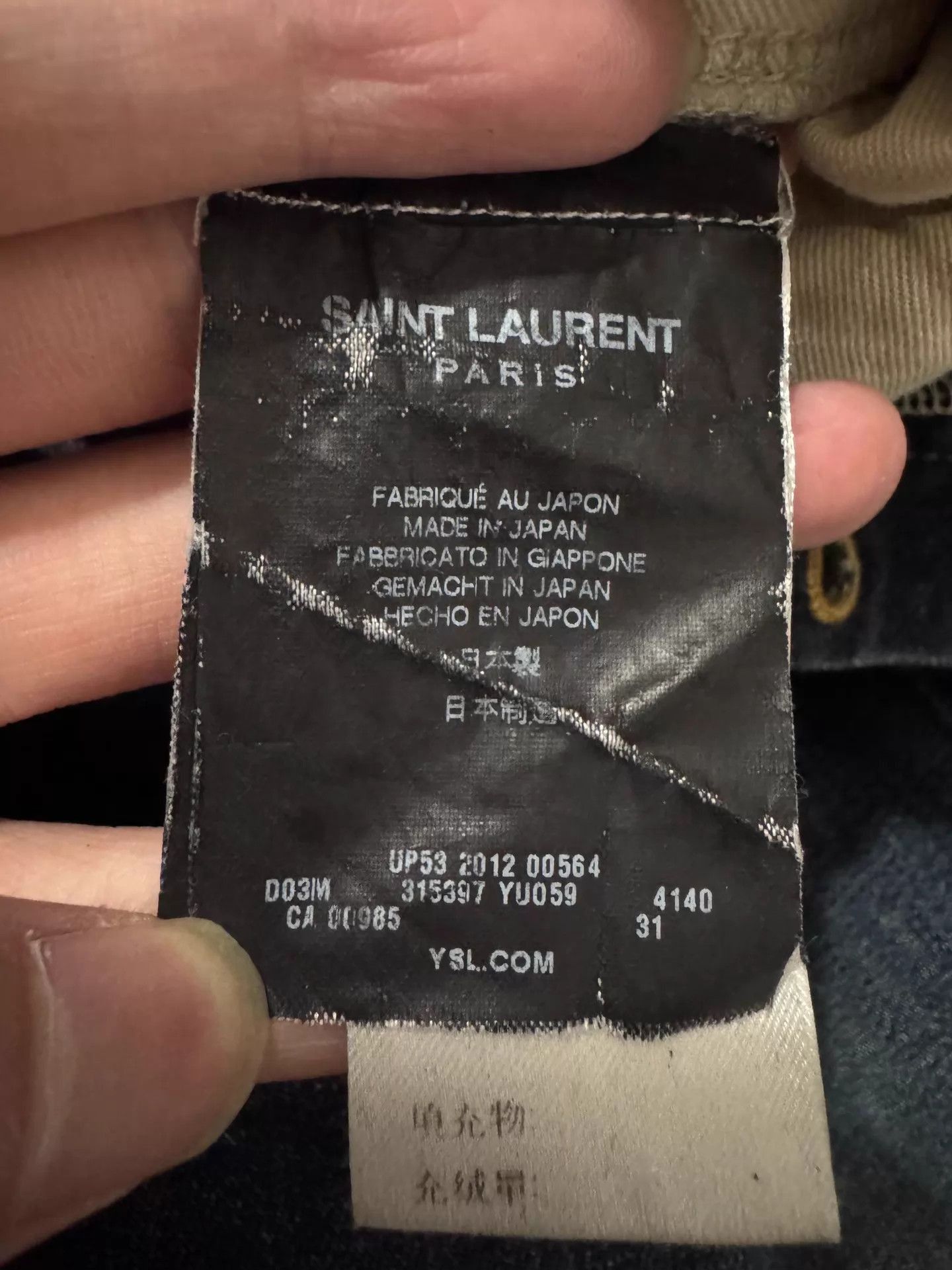 Saint Laurent Paris Blue Denim Jeans Size US 32 / EU 48 - 9 Thumbnail