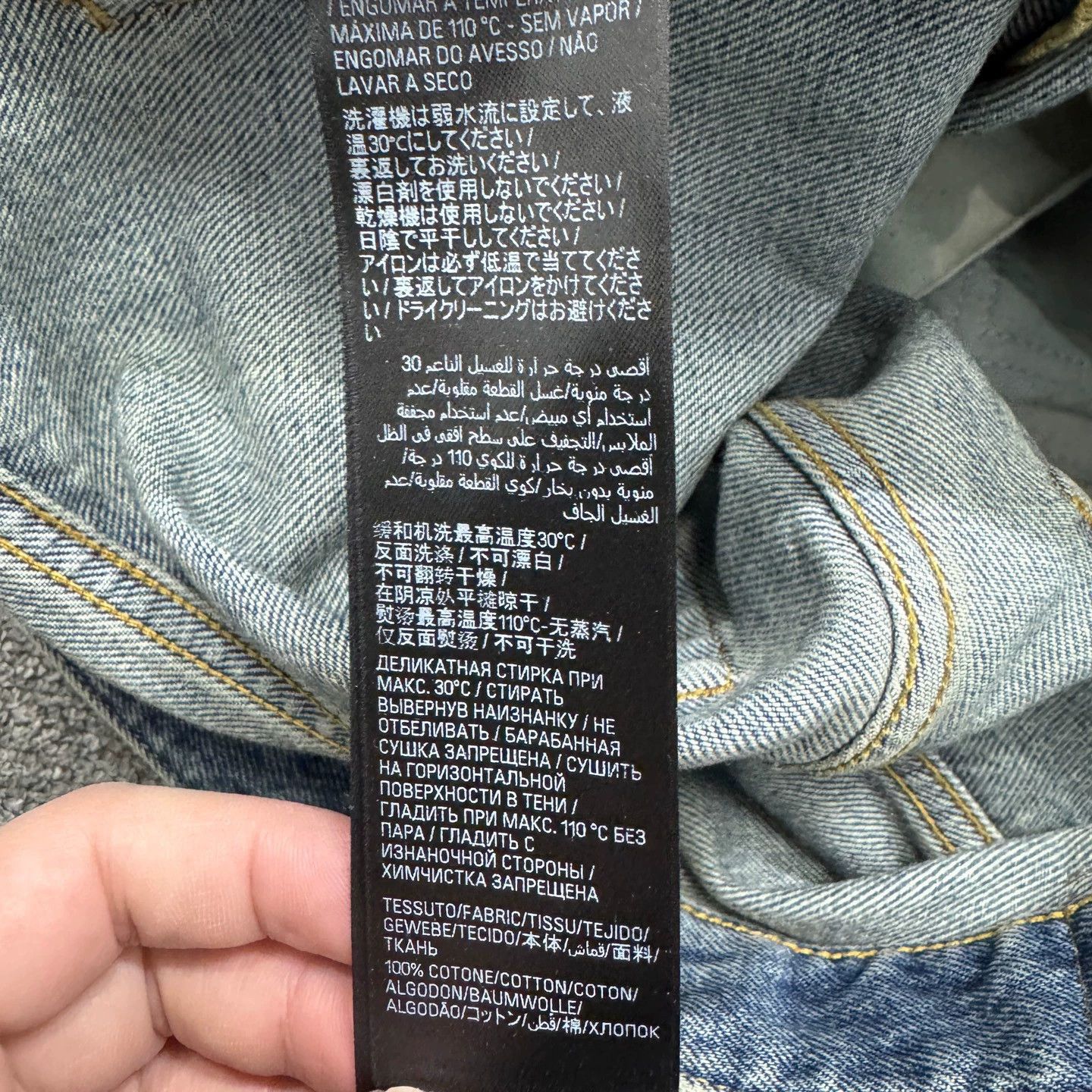 Balenciaga Blue Wide-Leg Denim Jeans Size US 32 / EU 48 - 4 Thumbnail