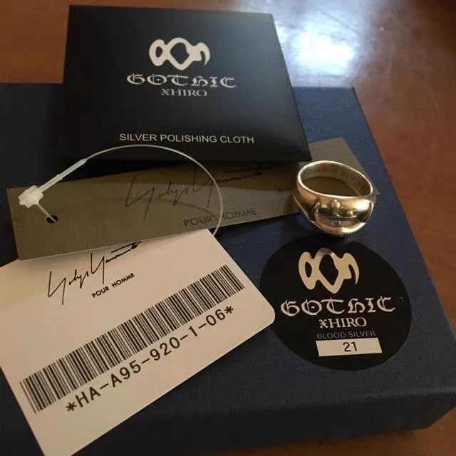 Yohji Yamamoto Silver Twisted Design Ring Size ONE SIZE - 2 Thumbnail
