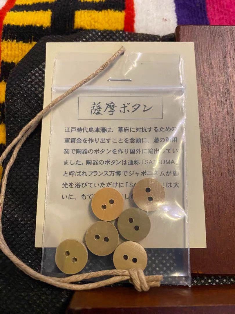 Roen Blue Decorative Ceramic Buttons Set Size ONE SIZE - 3 Thumbnail