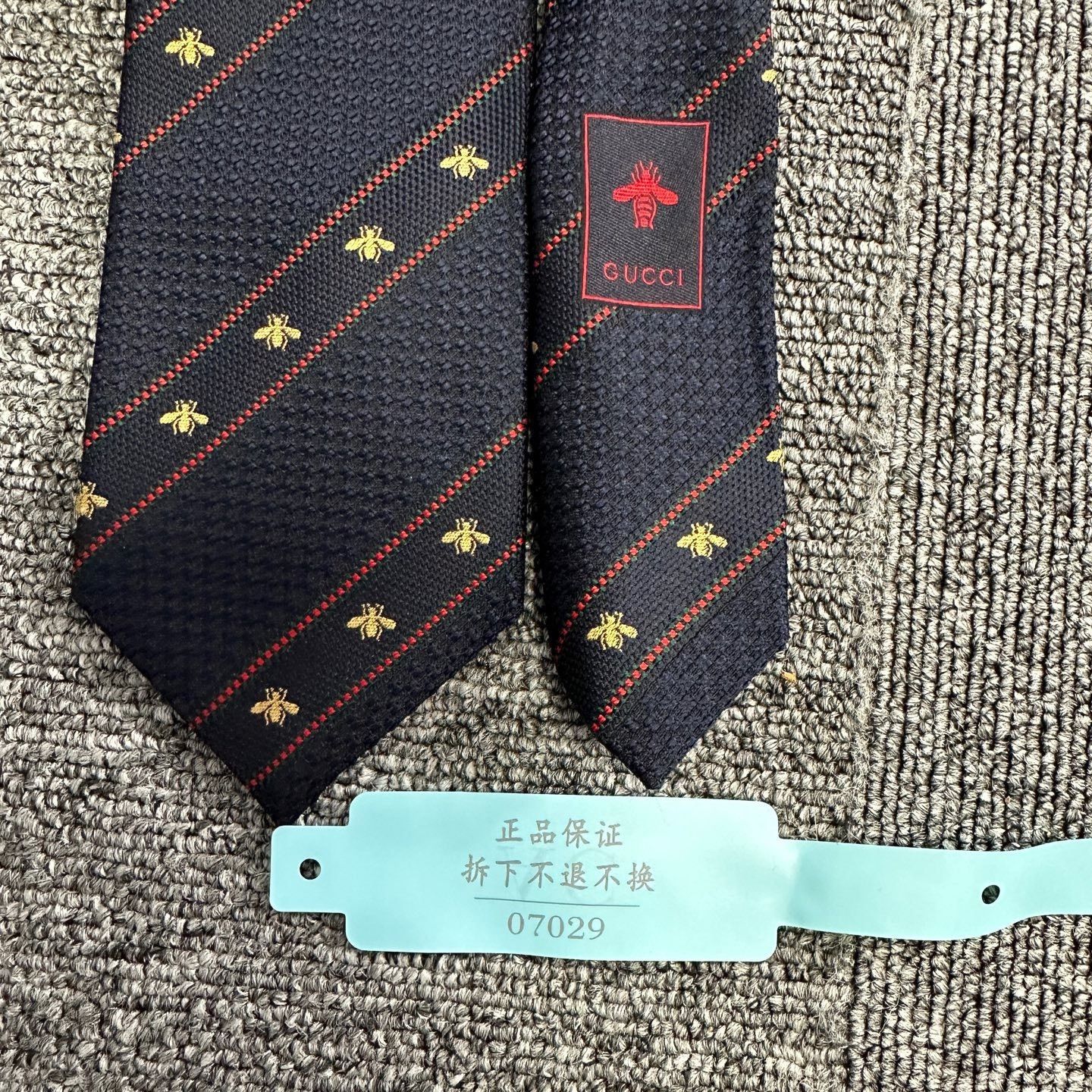 Gucci Gucci Navy Silk Bee Embroidery Tie Size ONE SIZE - 6 Thumbnail