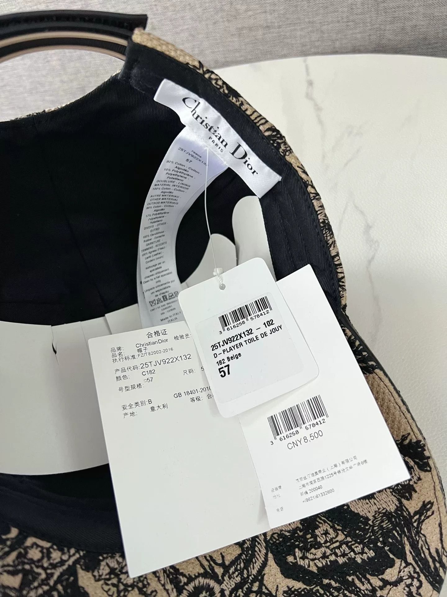 Dior Dior Zoo Embroidery Floral Baseball Cap Size ONE SIZE - 5 Thumbnail