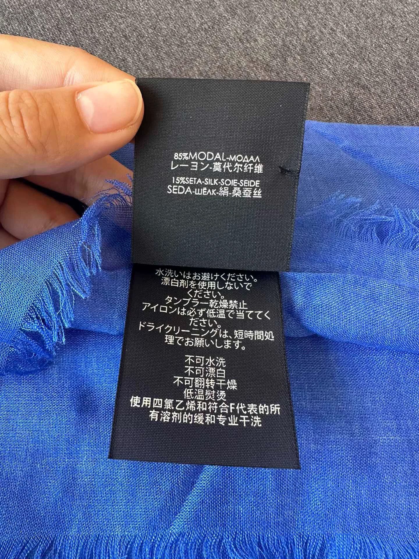 Gucci Gucci Blue Tiger Print Scarf Size ONE SIZE - 7 Thumbnail