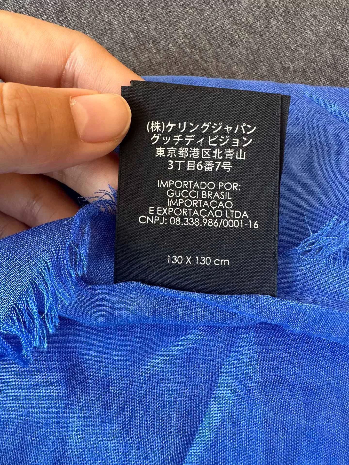 Gucci Gucci Blue Tiger Print Scarf Size ONE SIZE - 8 Thumbnail