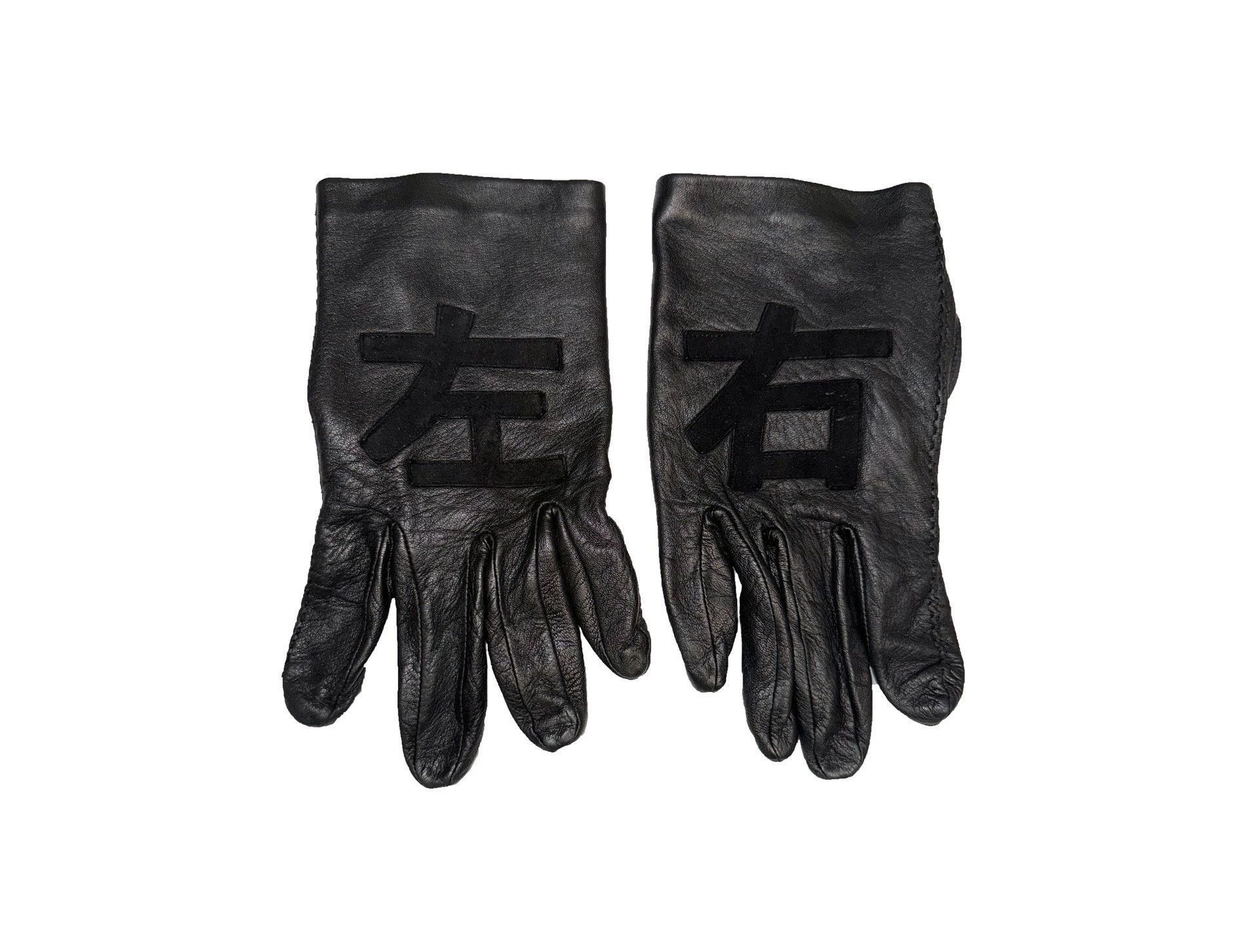 Yohji Yamamoto Black Leather Gloves with Symbolic Embroidery Size ONE SIZE - 2 Thumbnail