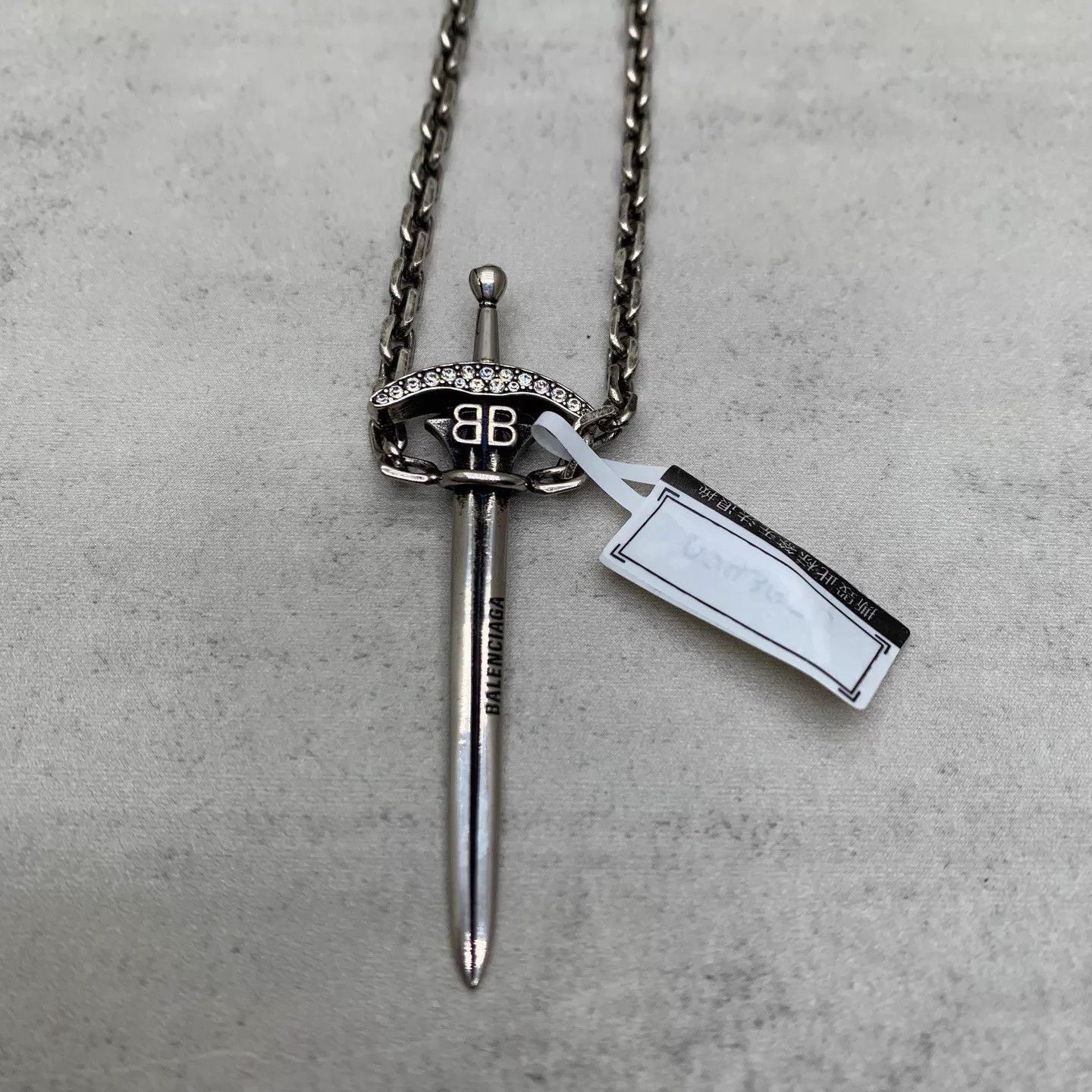 Balenciaga Silver Sword Pendant Chain Necklace Size ONE SIZE - 7 Thumbnail