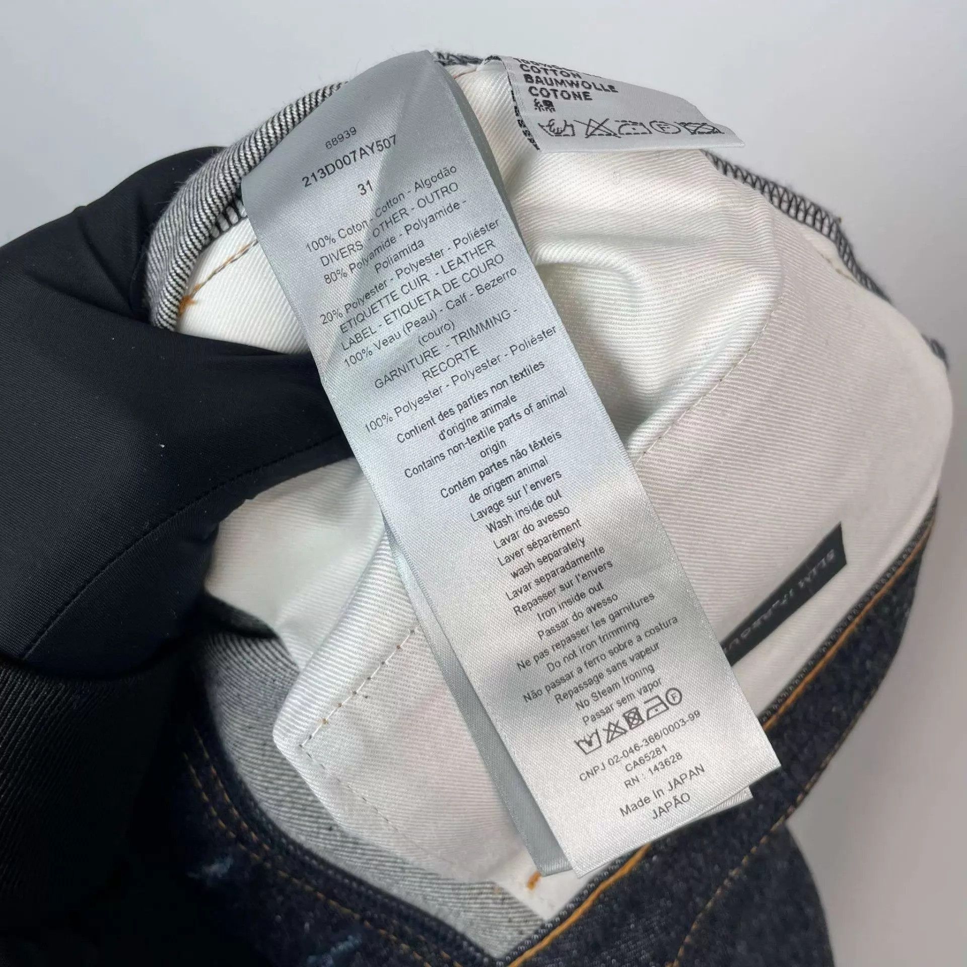 Dior Brown Denim Pants Size US 32 / EU 48 - 5 Thumbnail