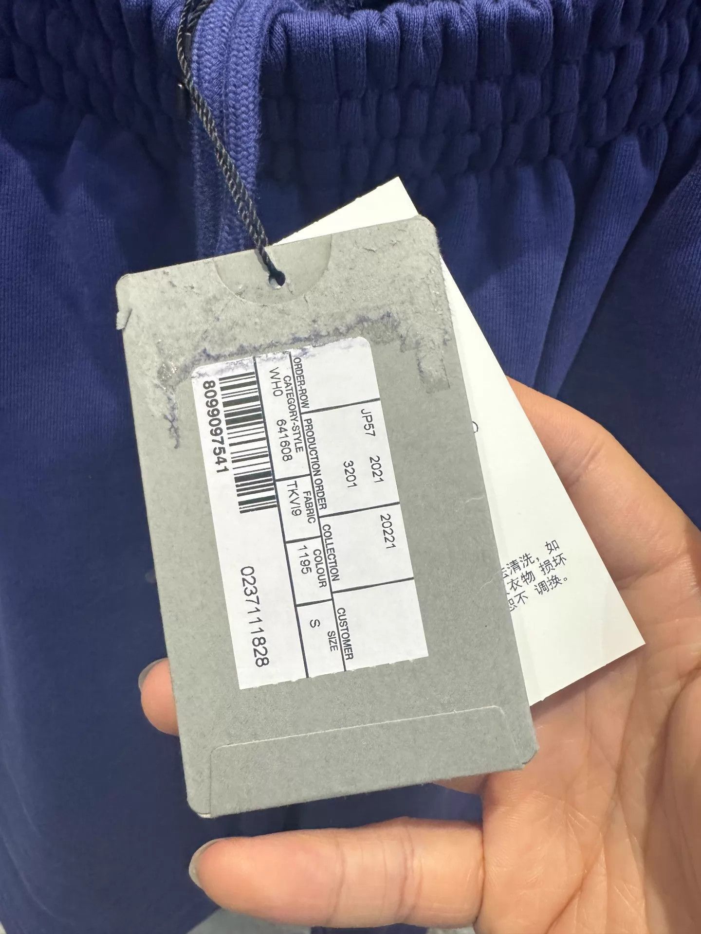 Balenciaga Blue Casual Sweat Shorts with Drawstring Size US 32 / EU 48 - 4 Thumbnail