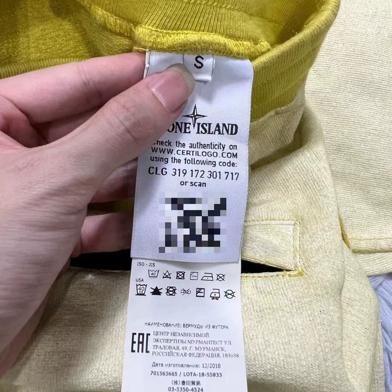 Stone Island Stone Island Shorts Size US 32 / EU 48 - 3 Thumbnail