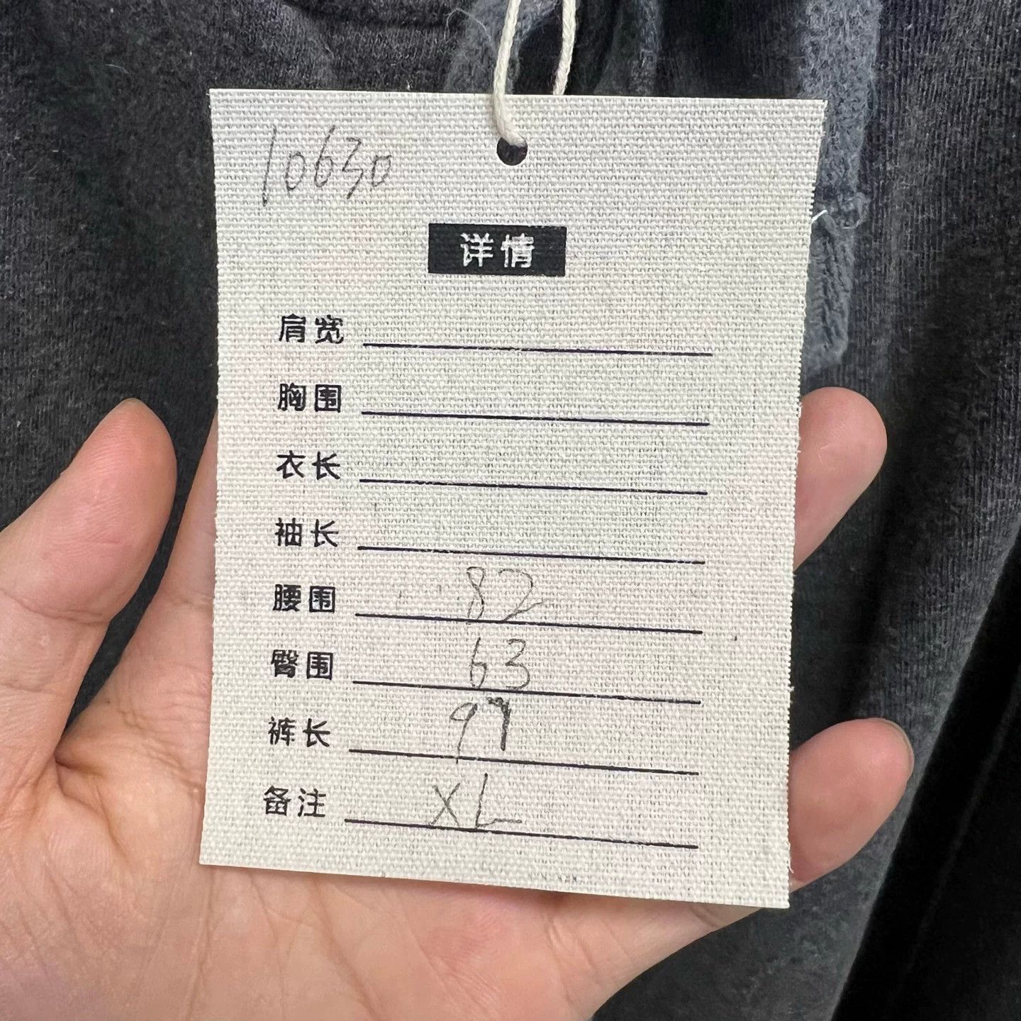 Dior DIOR Gray Cashmere Sweatpants XL Size US 32 / EU 48 - 6 Thumbnail
