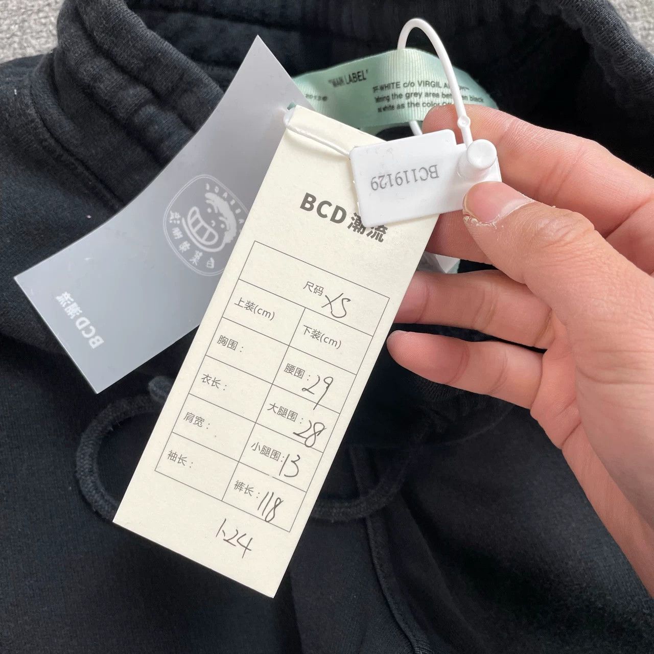 Off-White Off-White Gradient Arrow Sweatpants Size US 32 / EU 48 - 7 Thumbnail