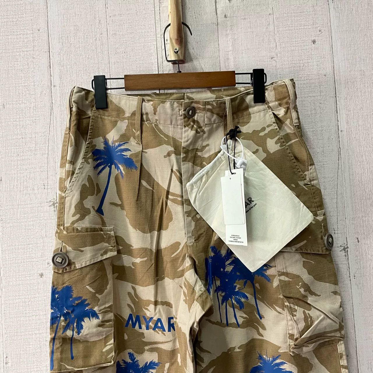 AYR MYAR Camouflage Cargo Pants Size US 32 / EU 48 - 3 Thumbnail